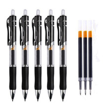 厂家直销 按动中性笔签字笔大容量碳素水笔0.5子弹头中性笔按动笔