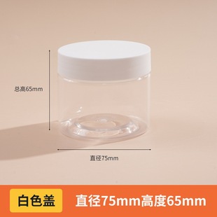 75�ڏ�����ʳƷ�����s�Z������ʳɰ��b��petƿ���ܷ�޴�����