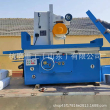 杭磨重工供应M7140*1000平面磨床精密液压磨削机床M7130 可加数显