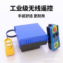 �o���b���������ֱ����C220VС�;�P΢��늄Ӻ��J�B�������C����