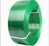 Manufactor wholesale green PET Plastic Strapping 1608 Plastic packing Melt manual Plastic belt Suzhou goods in stock