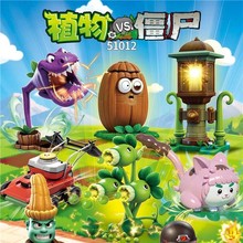 ƴbֲ𽩌ƤżäйД[߽ƃͯż