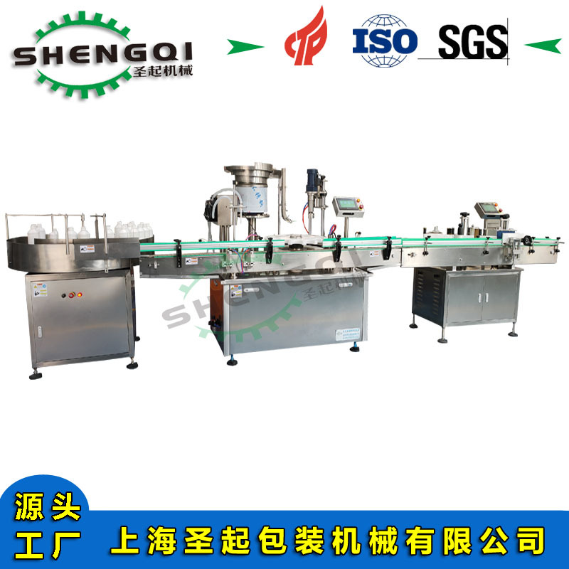 ���ҹ�Ӧ����Ʒ�ڷ�Һ�ǽ���װ������Һ���װ����һ���