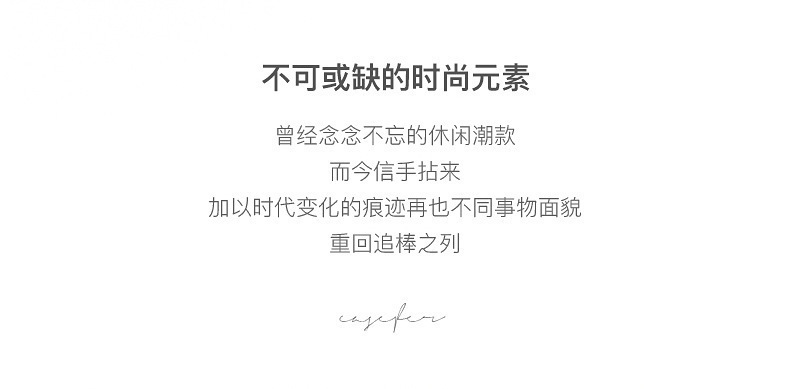 详情 (2).jpg?x-oss-process=image/format,png