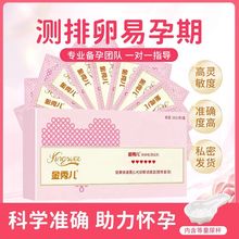 ���ヺ���љz�yԇ�����Мy���������Мy��ԇ��10�l/�к�����Ʒ