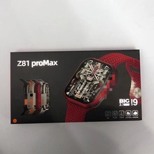 �羳��ƷZ81 PROMAX�����ֱ��p�펧�`�ӍuNFCС�Α��Ԓ�\���ֱ�