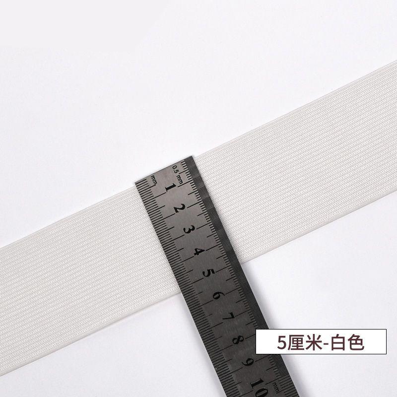 Thickened 5cm width white 3m length [second piece half price] free belt threader