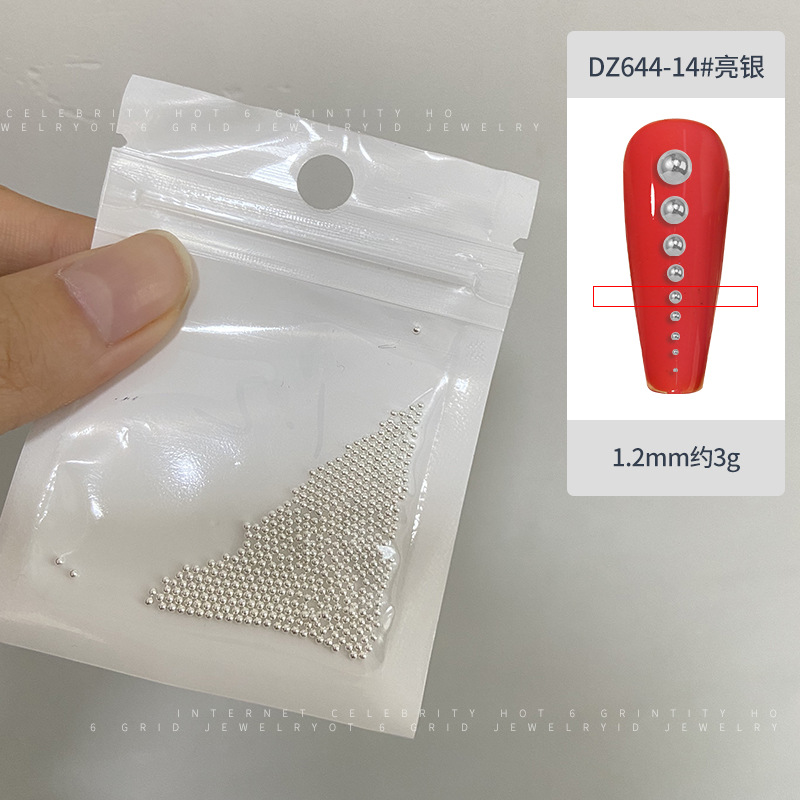 3G 브라이트 실버 스틸 볼 1.2mm(DZ644-14)