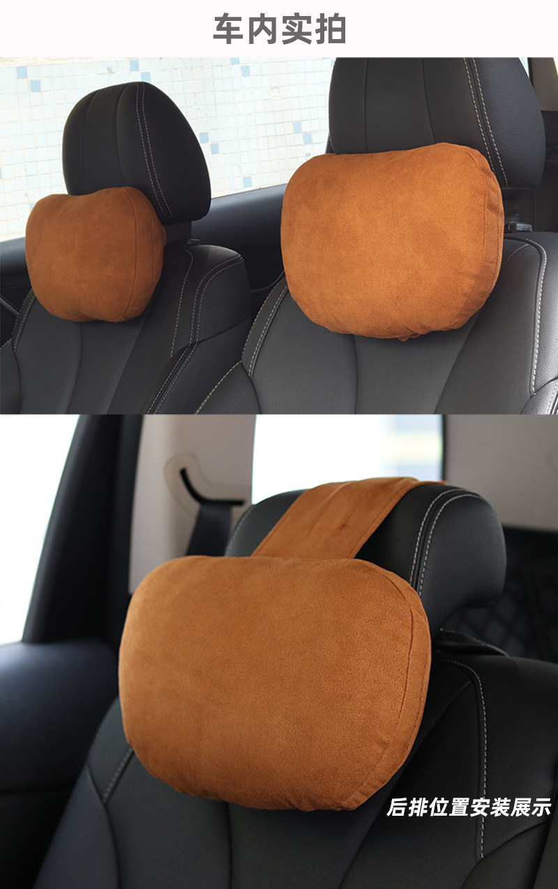 Car headrest neck pillow a pair of suede pillow for loading car back cushion waist support waist support wholesale