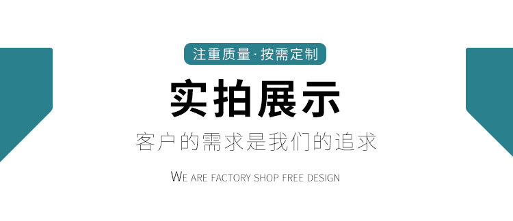 康锐（详情页)_08