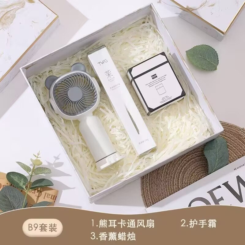 伴手礼可印logo实用小礼品公司年会开业活动送客户员工结婚随手礼|undefined