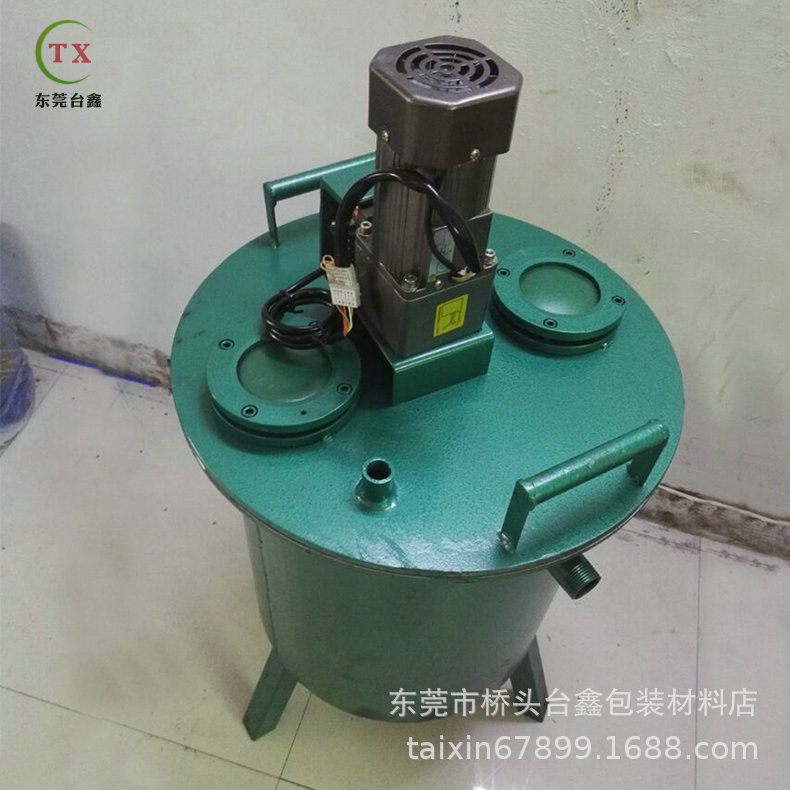 发布供应商品 - 卖家工作台 3