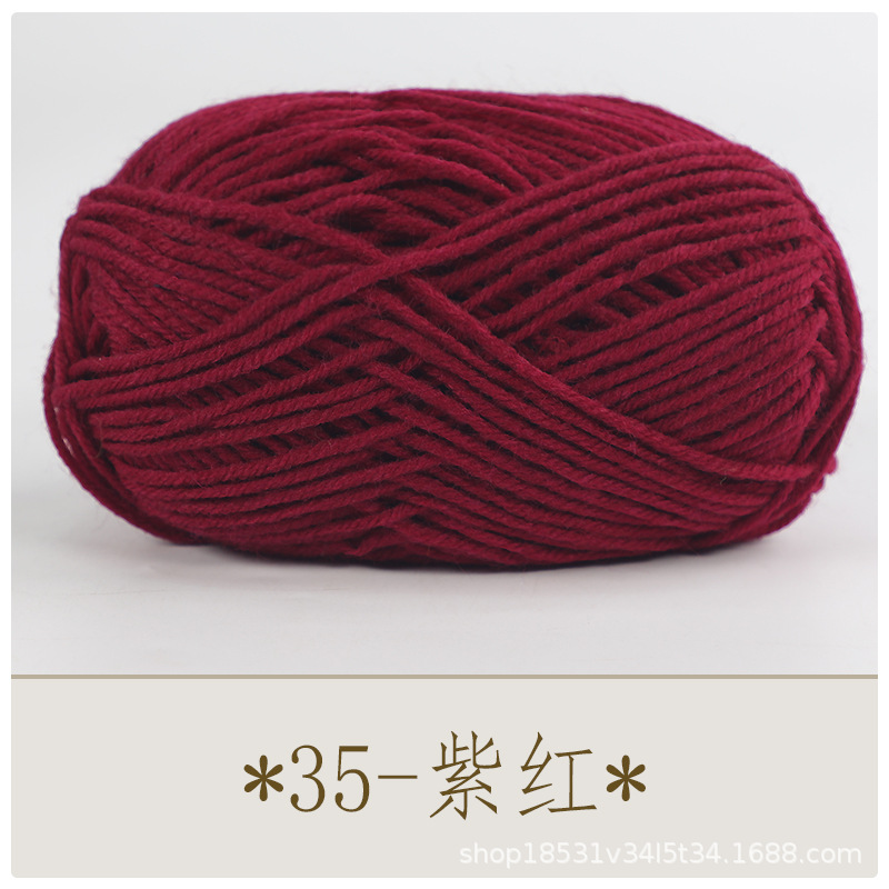 35 보라색 레드