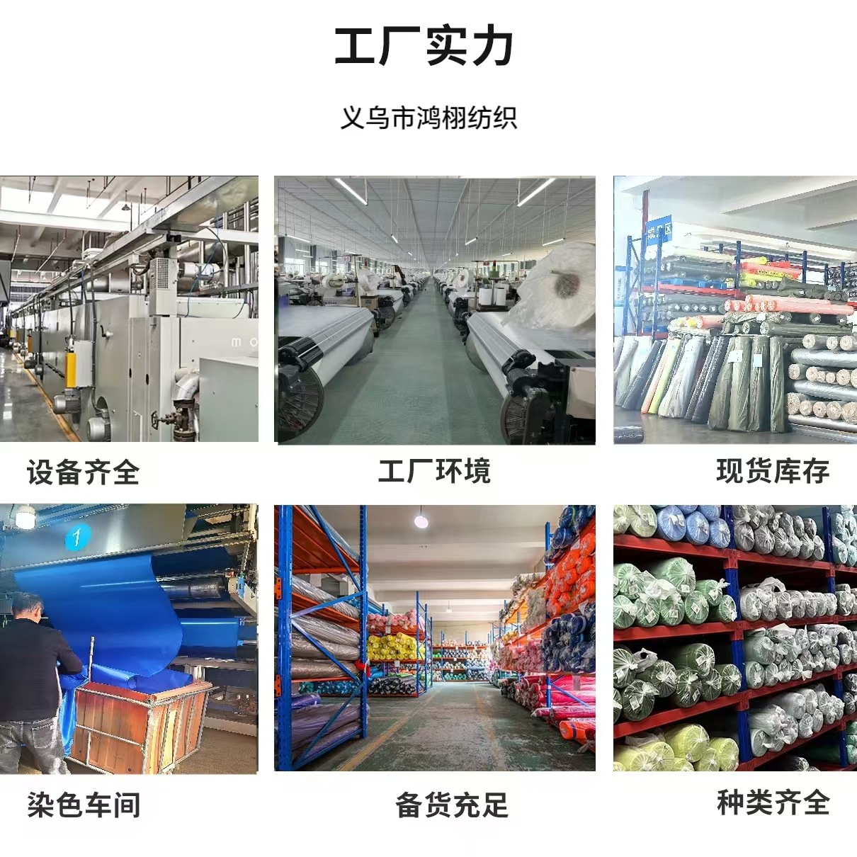 微信图片_20241214112901