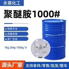 ���Ѱ�PEA-1000 �S�ҬF؛��e̼ȼ�����ӄ����I���̻������Ѱ�