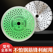 ���ҹ�Ӧ��ǽ��ר�þ�Ƭʯ�ĸֽ��������Ƭ250/266/272/280/300
