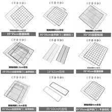 DIY���ɽM��ħƬƴ�b����\���ڸ��x��؈�\�ӹ��\�û\�F�z�W��֬