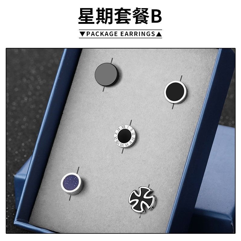Conjunto de combinación de aretes de acero de titanio para hombres decoraciones fábrica al por mayor pendientes de alto grado sin decoloración accesorios de venta caliente de las mujeres simples