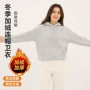 冬季加厚外穿外贸卫衣