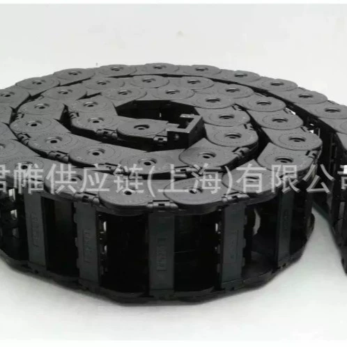 Модель цепи HANSHIN: SL-022-75R-B68-638L