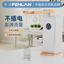 包邮台上式净水机 直饮厨房水龙头陶瓷阻垢过滤芯可适配滤芯