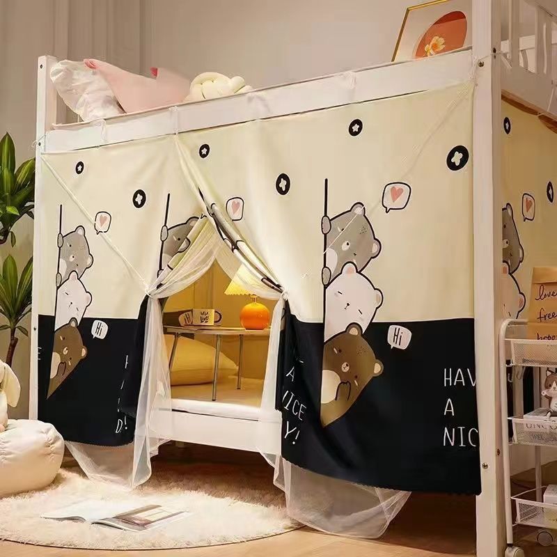 Dormitorio cortina de cama opacas mosquitera dormitorio de estudiantes integrado litera superior litera superior e inferior cama alta cortina cubierta cama individual
