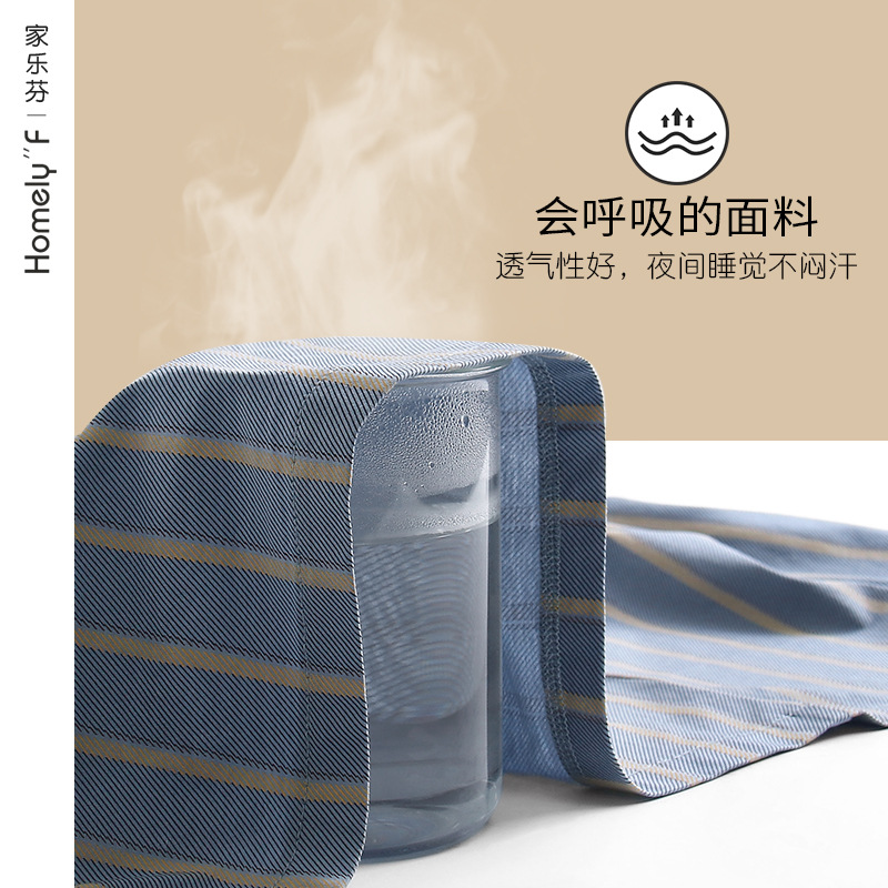 [Sensación suave] pijamas de verano para hombre 100% algodón pantalones de manga corta ropa para el hogar traje de verano para hombre