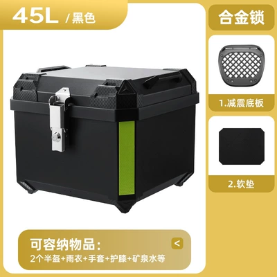 Universal motorcycle tail box for electric vehicles, Motorcycle trunk - thickened-drop-resistant-45l-black-alloy-lock-with-shock-absorbing-base