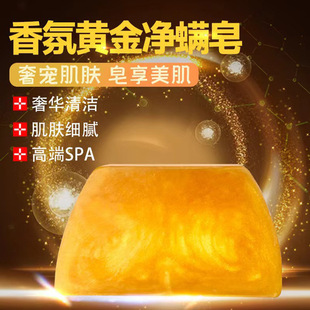 �ֹ�����ˮ�S�������㾫�������\��ԡ���������w�흙���Ử���B