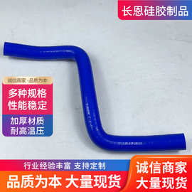 硅胶小口径异型管 汽车改装硅胶散热器水管套管