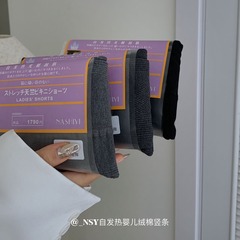 U Home Island Country 302 Self-heating Infant Flannel Cotton Vertical Striped Footed Socks for Women High-Elastic Micro-Compression Leg Slimming Warmth Leggings Base Layer