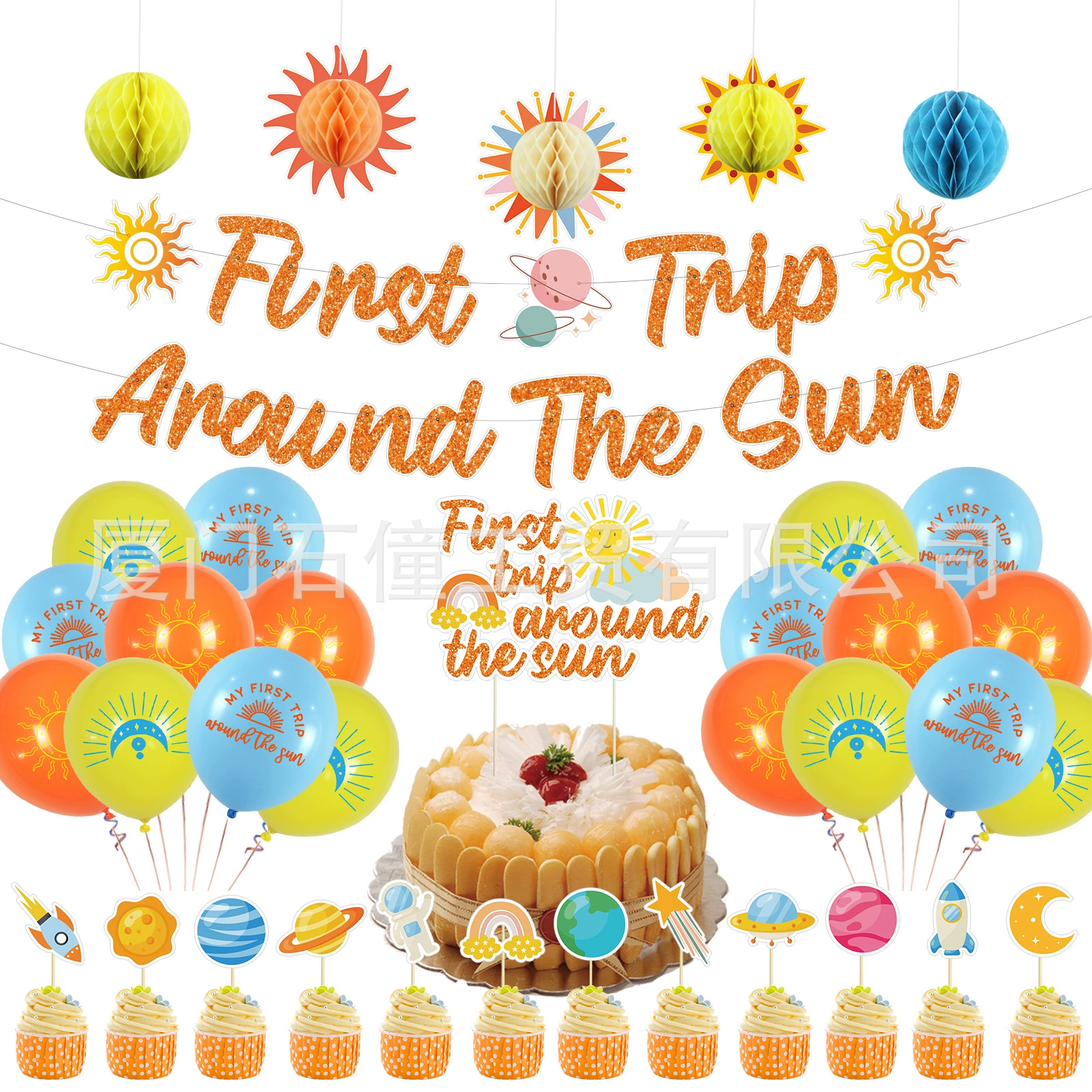 Набор украшений для торта на день рождения по теме солнца Around the sun, флажок из бумаги с надписью и стиль флага