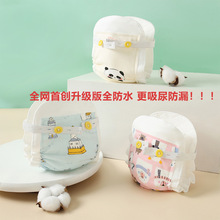 �냺����ѝ�򲼹̶�����ѝ���ɾo���������{��Ƥ���������ֿ�