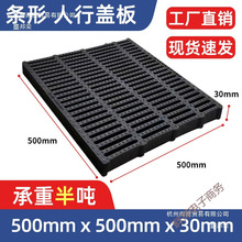 ��֬��Ű�ˮ����ˮ��u�Ͳ۵؜���ˮ���w��������ˮ���ӏN�����w