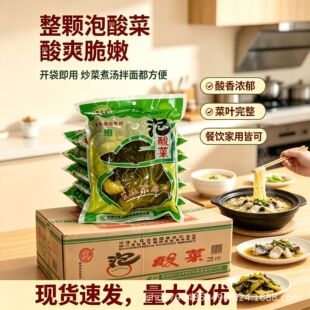 ��������2kg���b��˰l�ʹ�����ˬ�峴ˮ�����W�����������l