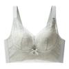 Bra, massager, thin underwear, fitted, plus size