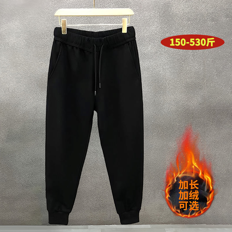 K0-010Qh Light Plate Autum Pants Black Plus Fat Extended Version Boys Tall 190cm