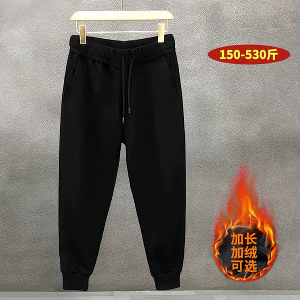 K0-010Qh Light Plate Autum Pants Black Plus Fat Extended Version Boys Tall 190cm