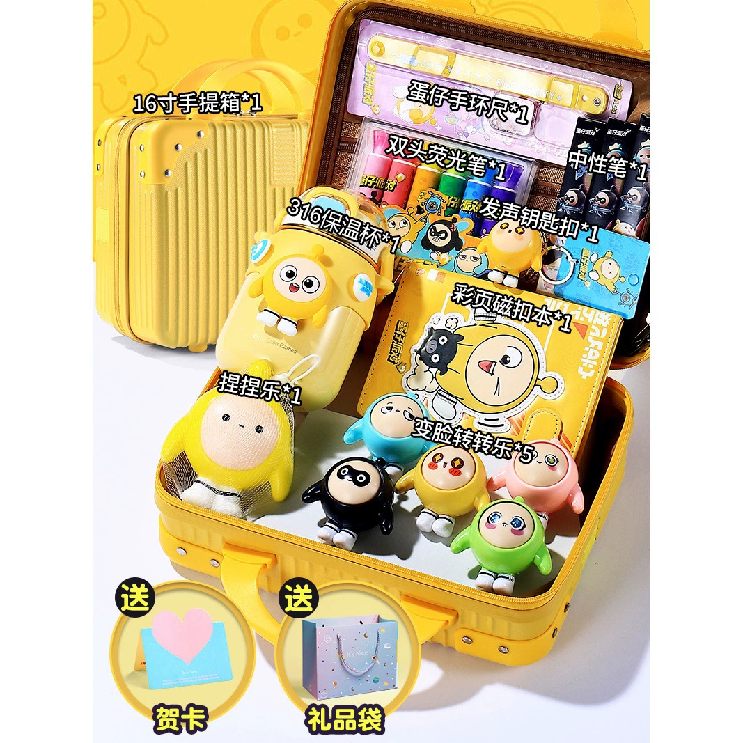 Игрушка, минифигурка, коробка, детские канцтовары, набор, подарок на день рождения
