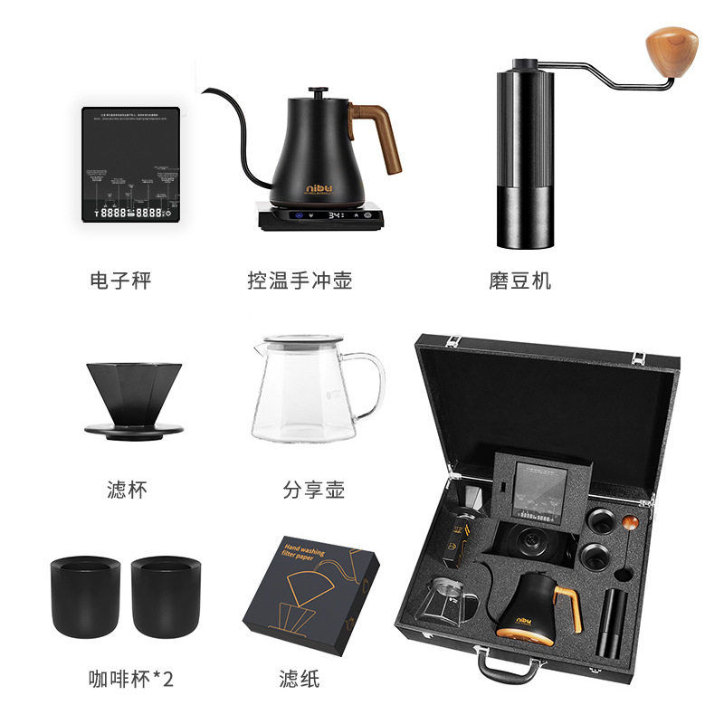 Sphinx set de cafetera de agua de mano, caja de cuero, caja de agua de mano, caja de agua de mano
