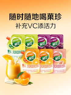 Ǒ������֭���a��SC��ț_��S��VC�_�ݛ_�{���w���1.2kg