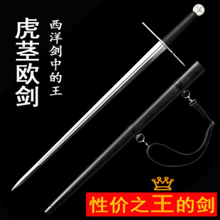 ���o�W��ʮ�������ְ넦�Tʿ��Դ�^���SƷ����Ȫ��Ԫ���δ�_��