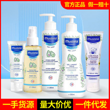 �����Q������Mustela��˼����˪ϴ�l��ԡ¶����һ��Һ�����o����