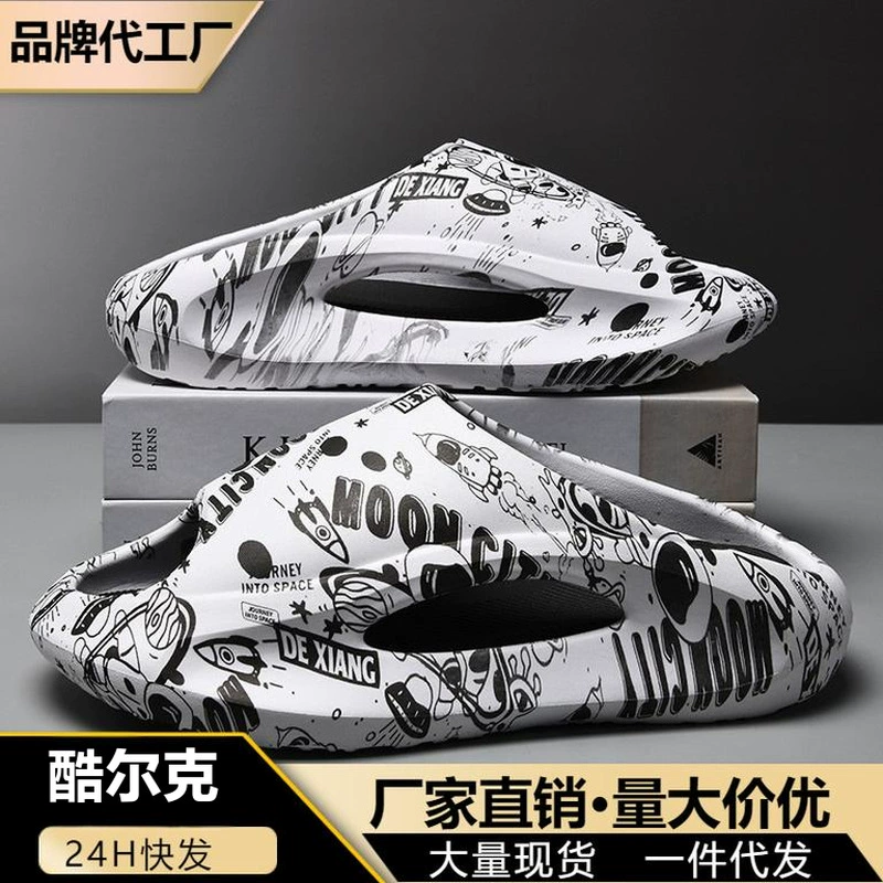 Мужские тапочки, летняя уличная одежда, модные мужские домашние сандалии, парные пляжные тапочки, могут быть отправлены в одном экземпляре.
