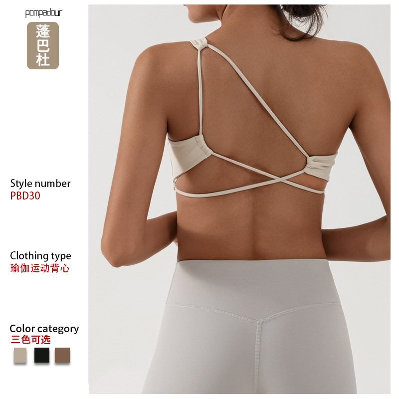 Europa y los Estados Unidos deportes transfronterizos chaleco de acondicionamiento de la belleza de la espalda con cojín de pecho de secado rápido de una pieza de sujetador