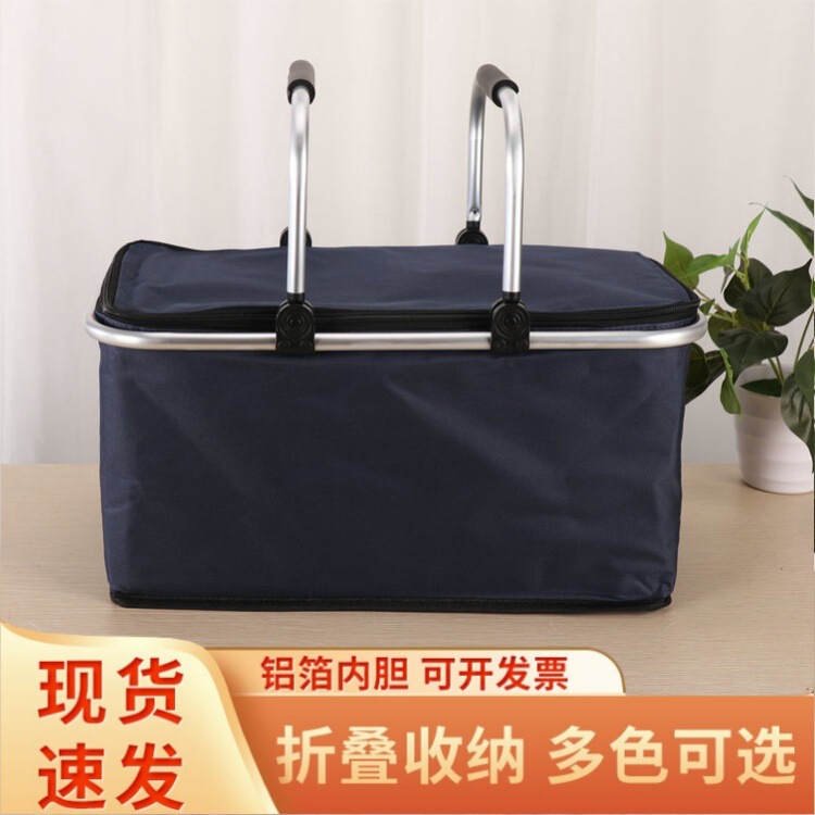 Picnic Bag Picnic Ice Bag Thermal Insulation Outdoor Bag Red Wine Thermal Bag Folding Camping Bag Insulated Portable Picnic Bag Picnic Bag Picnic Ice Bag Thermal Insulation Outdoor Bag Red Wine Thermal Bag Folding Camping Bag Insulated Portable Picnic Bag