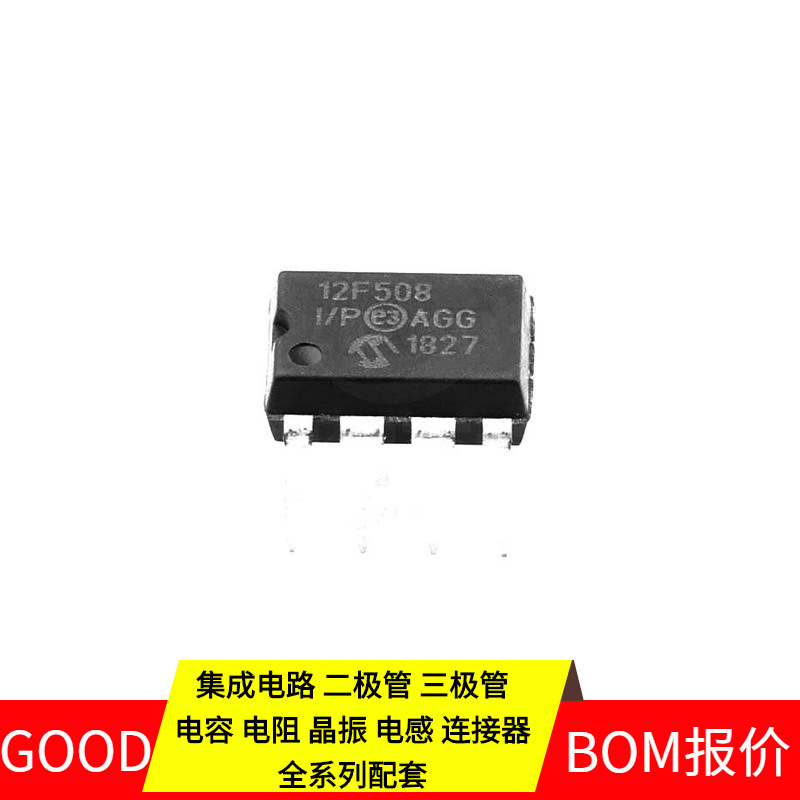 Pic12F508-I/P Dip-8 Stw9Nk90Z Stw70N60Dm2 Sis434Dn-T1-Ge3 32