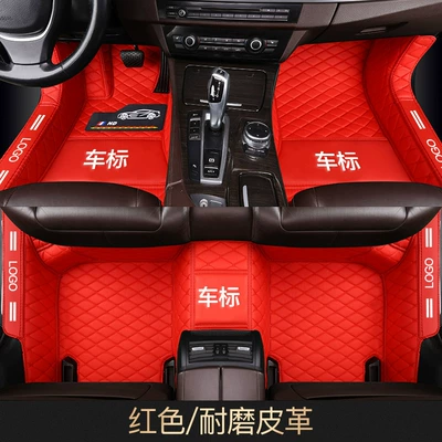 Modelə uyğun ayaqaltı – mat - five-seat-car-order-note-model-year-red-leather-single-layer-bag-door-edge