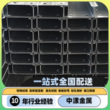 �F؛�N�۸ߏ�����\C���Q235B���B��Ù_�lҎ���Rȫ�ɶ������L��