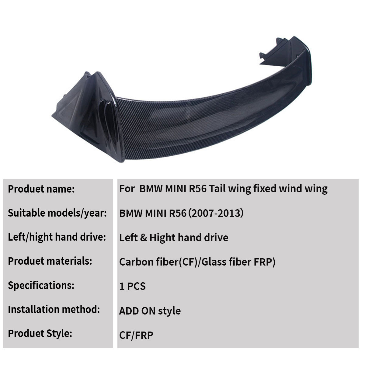 Suitable for Bmw Mini Cooper R56 Real Carbon Fiber Modified Rear Wing Top Wing Spoiler Fixed Wing